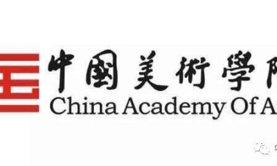 2018年全国书画考级报考简章